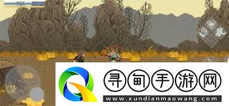 黑神话像素版第二章隐藏boss怎么找-第二章隐藏boss位置全解析