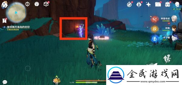 原神浮羽之滨的迷局任务攻略