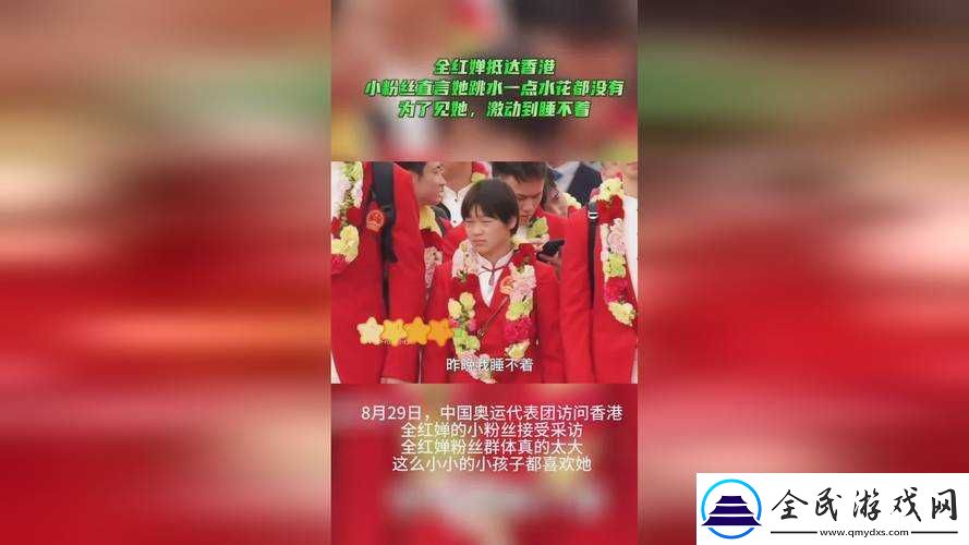 拔萝卜痛又叫黄：探究其背后的奥秘