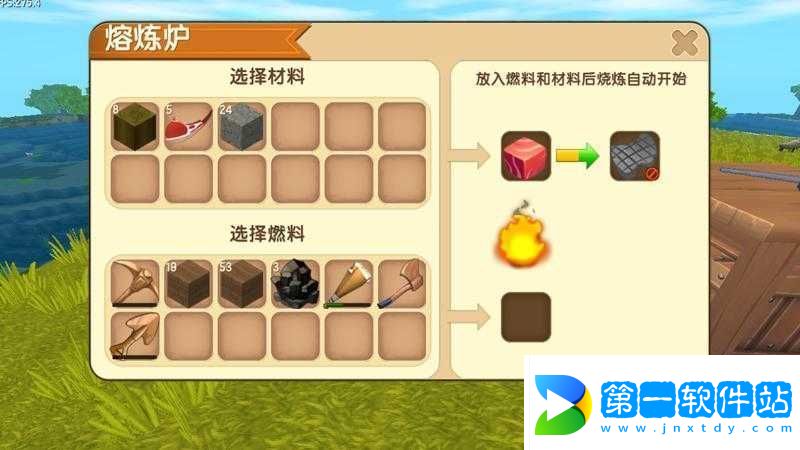 限定活动的参与：迷你世界熟猪肉制作攻略