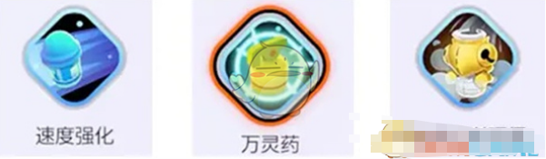 宝可梦大集结妙蛙种子装备怎么搭配宝可梦大集结妙蛙种子装备选择攻略