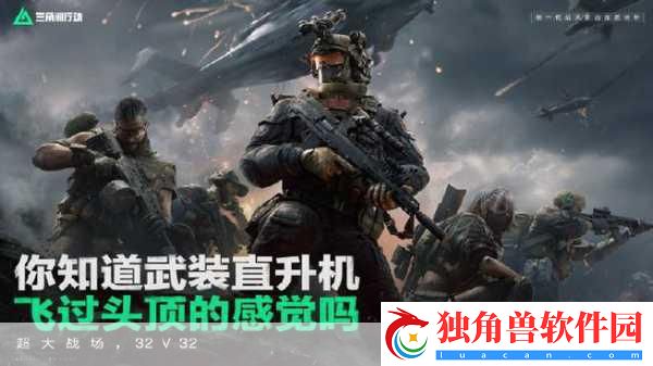 雷霆海战震撼公测-8月18日-邀你共赴海上盛宴！