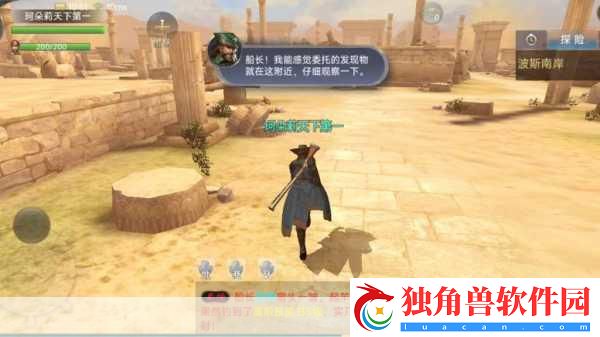 大航海之路CJ盛况-国际名模COSER共赴冒险之旅