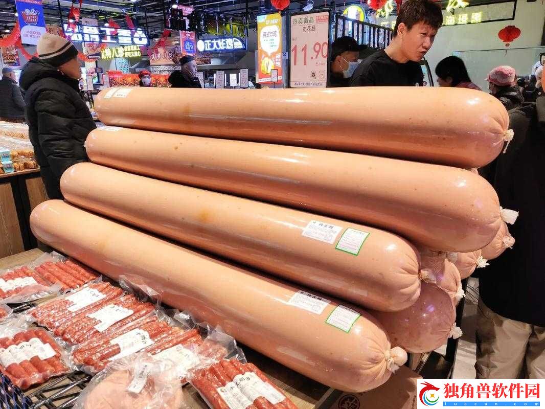 小洞需要大肉肠再次宣称将免费：此举引关注