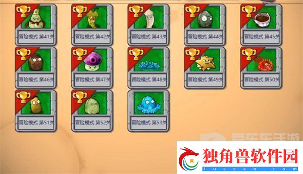 植物大战僵尸杂交版报错无法启动怎么回事-植物大战僵尸杂交版报错无法启动解决方法