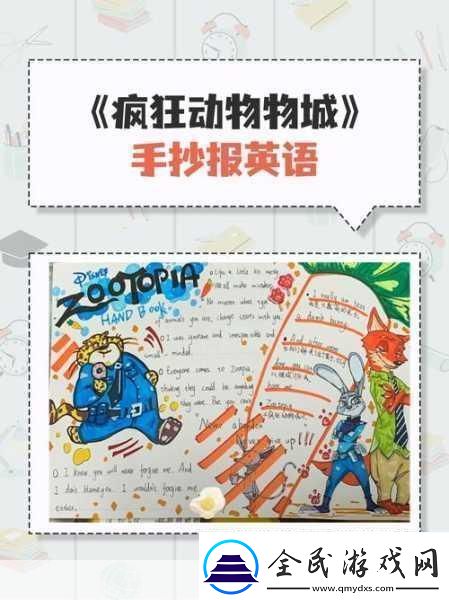 ass女人下部欣赏：当然可以以下是一些新的标题灵感：