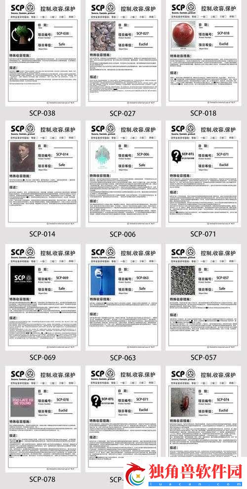 卡片怪兽符文获取途径详解：全面览攻略