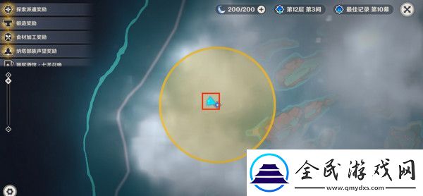 原神浮羽之滨的迷局任务攻略