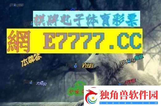 正版九幺免费版站nba