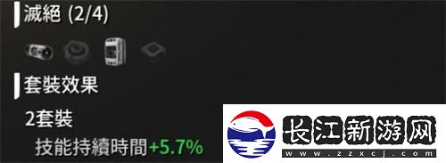 第一后裔邦妮模组怎么配装邦妮模组配装推荐
