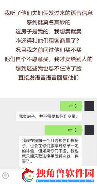 唱舞团金手指大放送-27日专属妞等你来领！