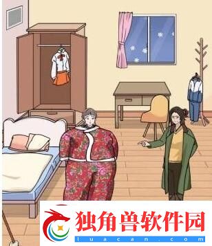玩梗高手天凉多穿点帮女儿多穿衣服保暖通关攻略
