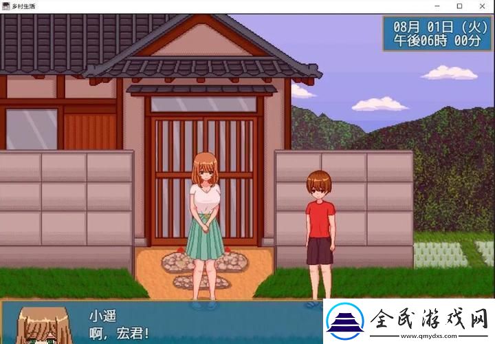 糖衣“汉化组”摇身一变-桃子“移植”成新宠-友：这操作-666！
