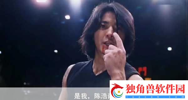 浩南哥大菜刀震撼登场！刀剑兵器谱武器库揭秘