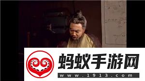 世界启元定档7月16日化身老中医专治SLG顽疾