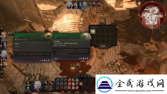 博德之门3奇异通道之戒获取攻略