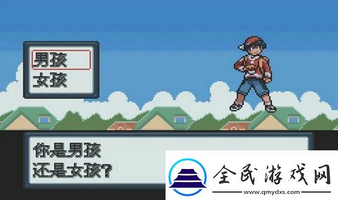 口袋联盟番外顶尖训练师的秘密武器——惊人臂力