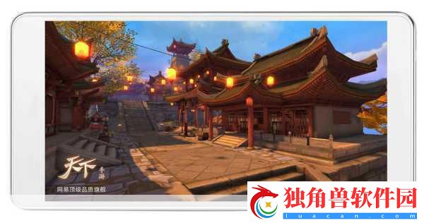 天下手游新场景揭秘-古色古香中原地带震撼登场！