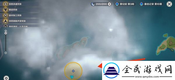 原神浮羽之滨的迷局任务攻略