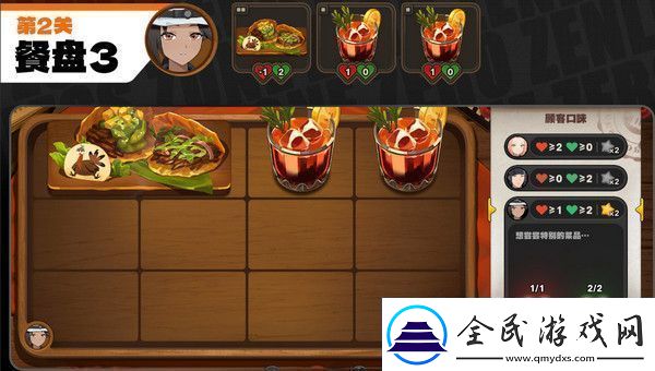 绝区零霸主的欢宴活动攻略