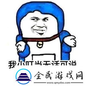 世界启元定档7月16日化身老中医专治SLG顽疾