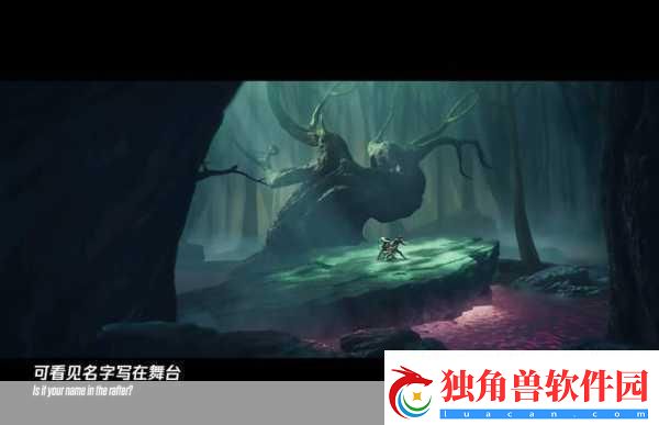 权力与荣耀主题曲震撼发布-南征北战邀你共赴战场