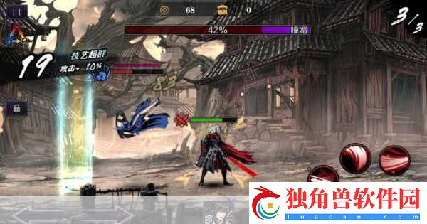 格斗与智谋的双重盛宴