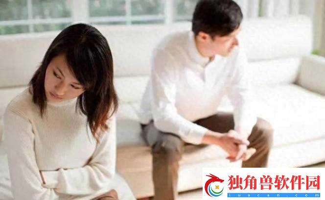 最终还是从了女婿