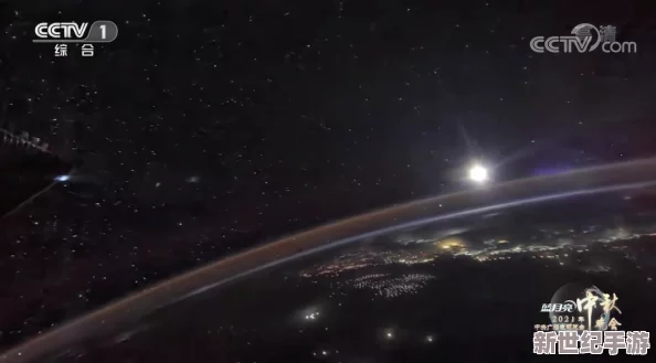 “XKTC068-星空传媒：网友热评称其为‘创意与科技的完美结合-开启全新视听体验’”