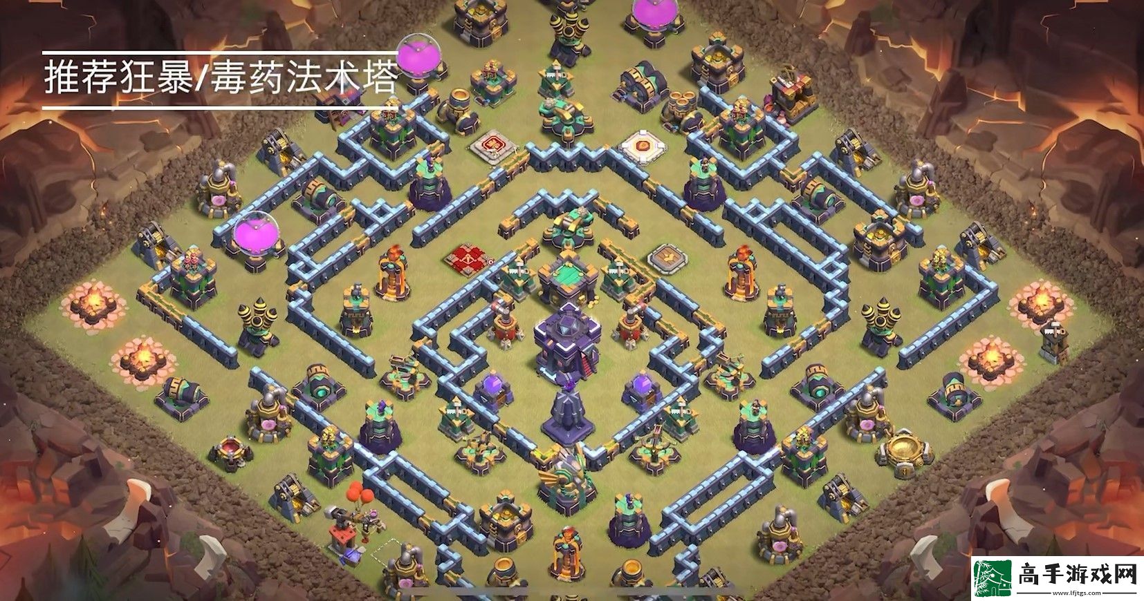 部落冲突16本最强阵型是什么