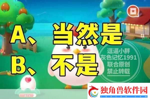 小鸡宝宝考考你明代时我国人民也爱嗑瓜子当时最常见:掀起古代嗑瓜子热潮