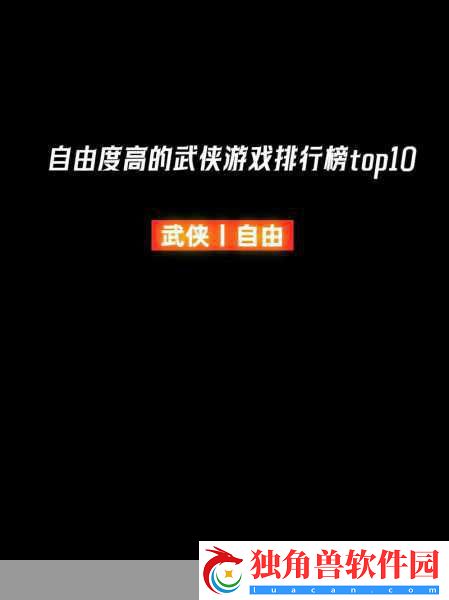 灰色世界震撼亮相-像素风下的超高自由度探险之旅