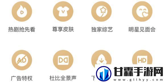 爱奇艺会员哪里买便宜-爱奇艺会员便宜购买方式