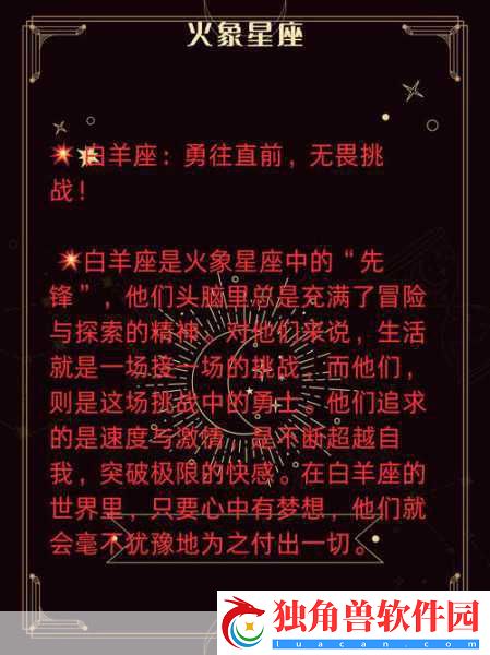 光明大陆萌妹集结-40人副本挑战极限快感！