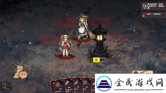 Rogue卡牌构筑战棋游戏东方绯月传上线Steam页面！