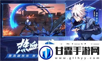 BOSS战技巧析：冰原守卫者新手玩法攻略
