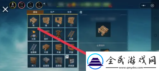 【高效刷怪】木筏求生怎么做木筏