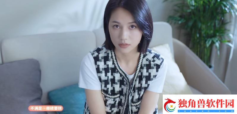 钟甄所有结局介绍