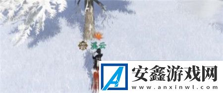逆水寒手游寒衣覆雪奇遇任务怎么玩
