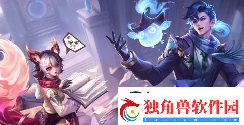 王者荣耀s34战令奖励皮肤有哪些