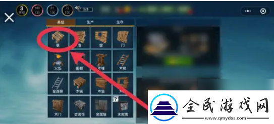【高效刷怪】木筏求生怎么做木筏