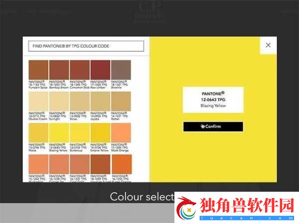 871c潘通色经典系列-871c潘通色经典系列：探索无限色彩的魅力与应用