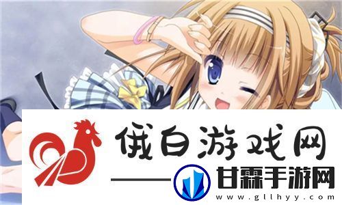 续父开了续女包-开启新时代的家庭创业之路-展现母女情深的商机