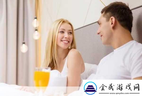 联姻11H婚后生活如何