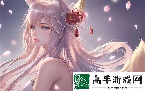 趣味无穷的别墅互换游戏2-带你体验全新假期生活！