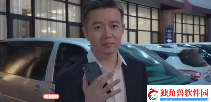 钟甄所有结局介绍