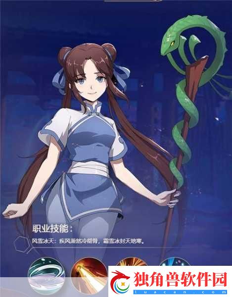 经典再现却遇难题