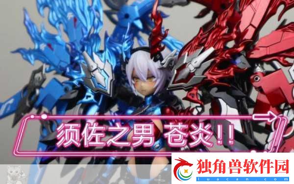 苍炎x红莲删档封测震撼启动-独特MOBA新纪元等你来战！