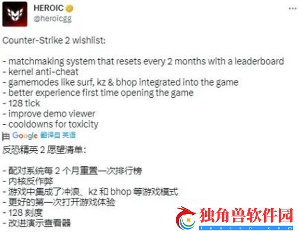 csgo起源2饰品继承吗