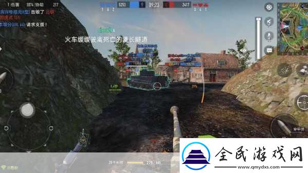 易新游坦克连震撼曝光-二战战场重现-钢铁洪流等你驾驭！
